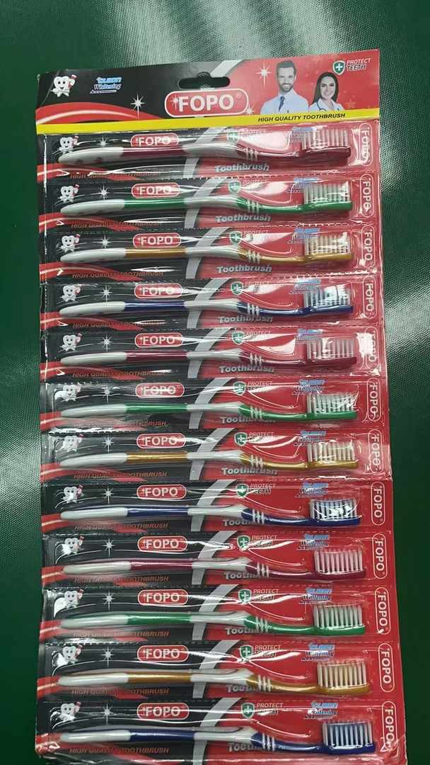 【到手12只装】成人软毛牙刷学生高档男女家用独立装