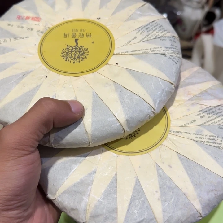 望***月琉璃手工艺品偏远地区不包邮的