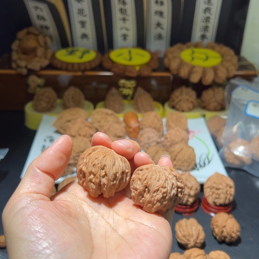 灵***弄把件文玩核桃磨盘