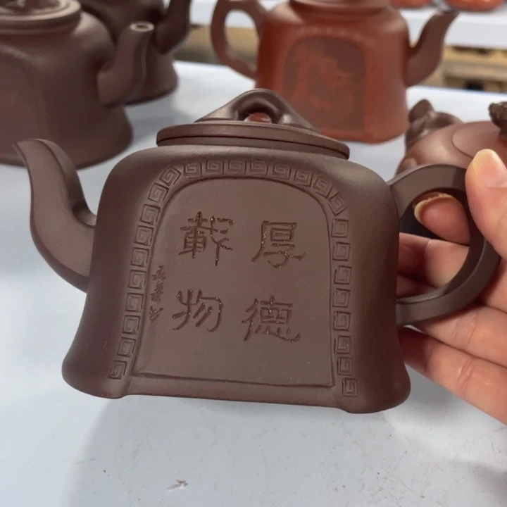 茶壶紫砂紫砂茶具紫砂