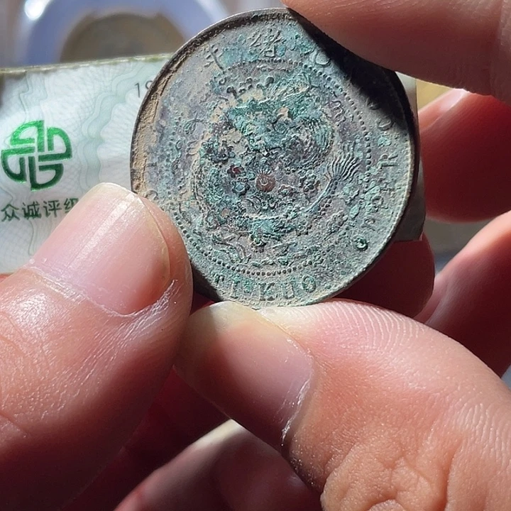 铜通古博今专卖店海海海