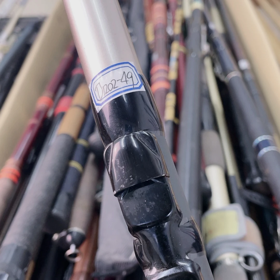 【闪购商品】钓鱼竿微瑕疵孤品