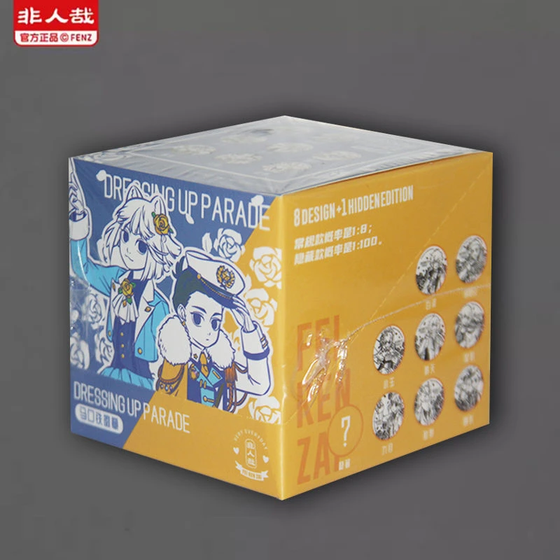 正版非人哉冬宴盛行系列马口铁徽章盲盒