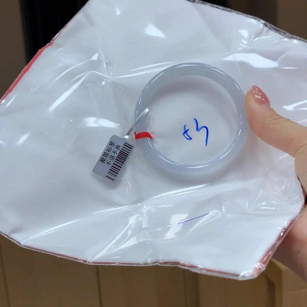 未镶嵌手镯翡翠不退不换