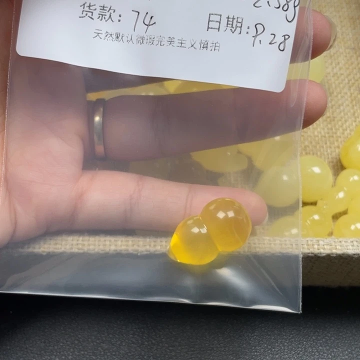 明***好琥珀未镶嵌裸石蜜蜡