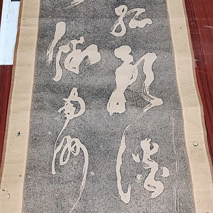 哎**哥美术作品不退不换062