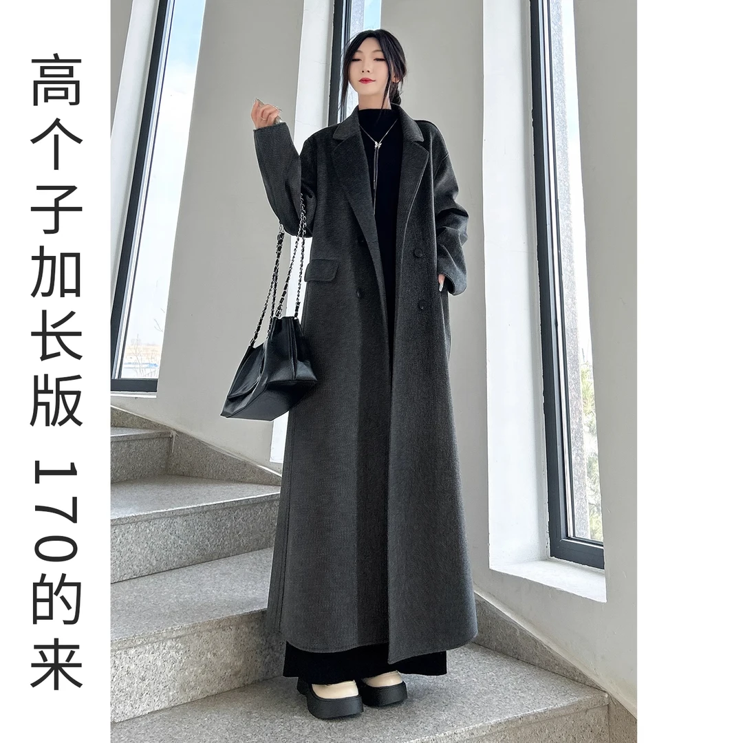 秋冬羊毛大衣女2025新款长款双面羊绒毛呢外套高个子加长呢子大衣