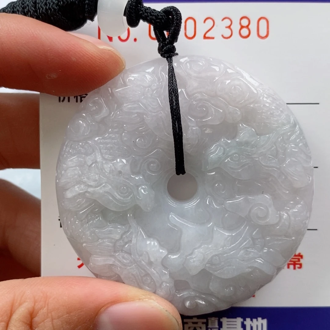 翡翠未镶嵌颈饰挂件