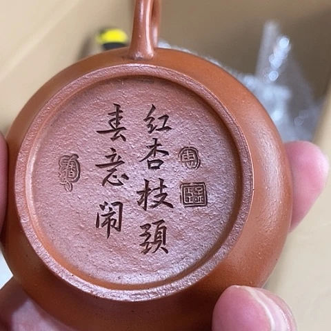 紫砂茶壶紫砂壶茶具套装家用