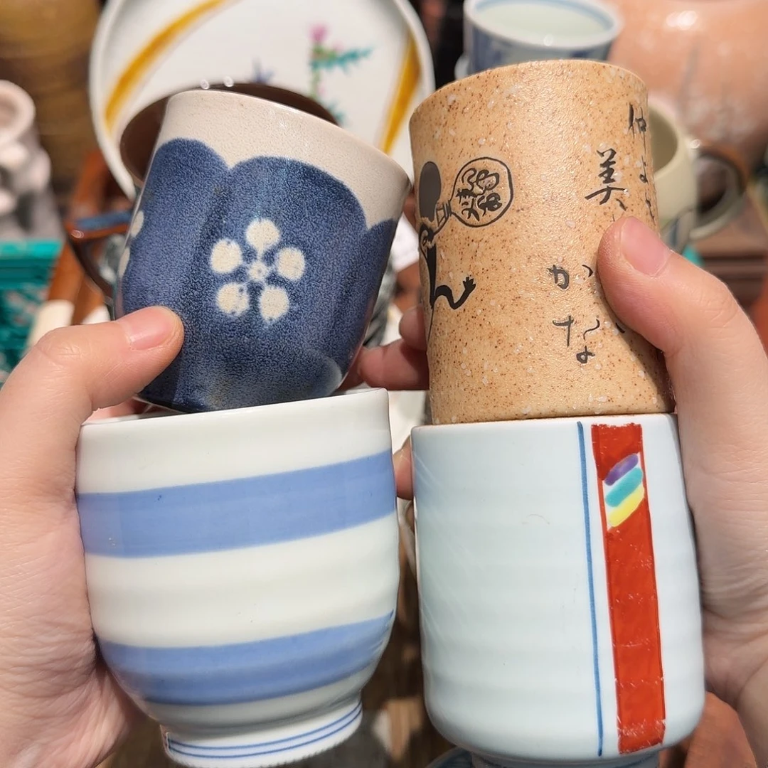 瓷片四十包邮 非全新