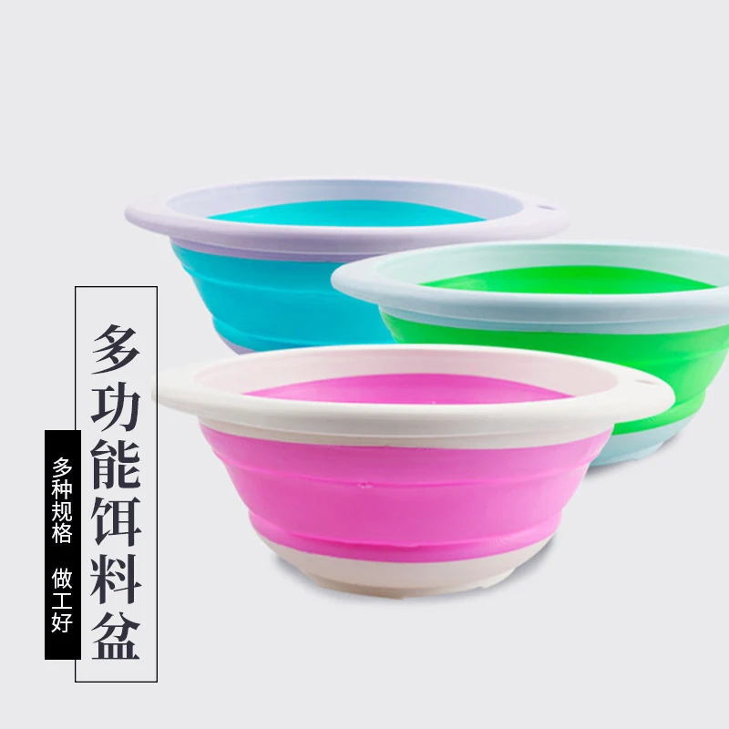 钓鱼饵料盆便携式可折叠拌饵盆渔具户外工具饵料碗