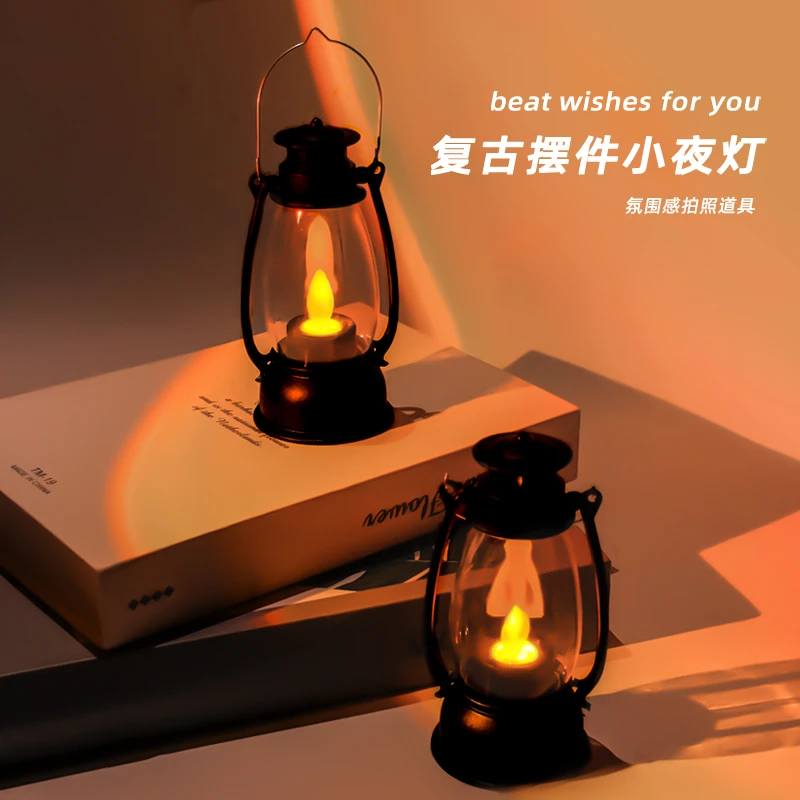 卧室小夜灯装饰氛围灯高级感新款led发光仿真火焰灯拍照道具创意