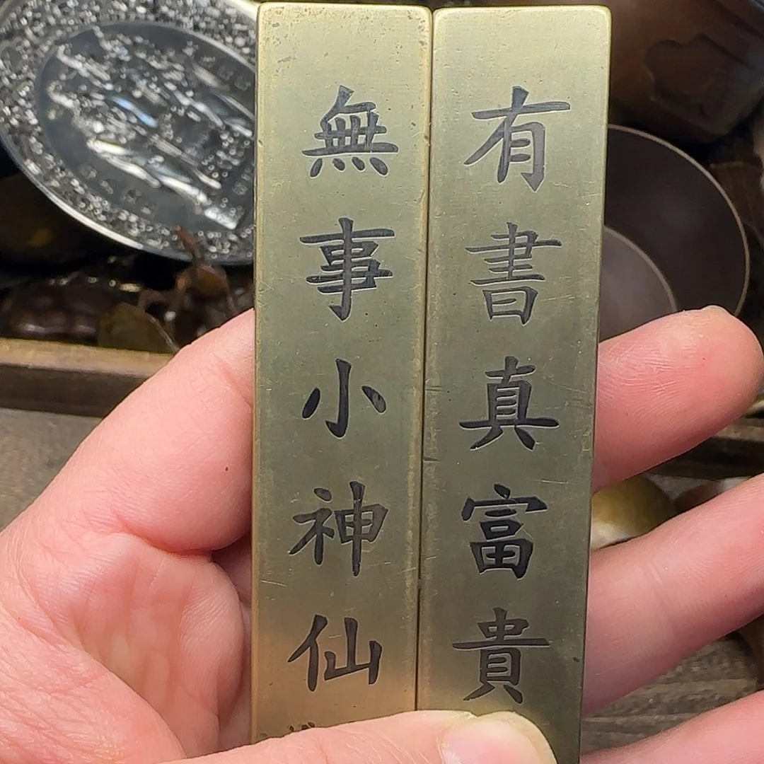 闪购商品专属链接