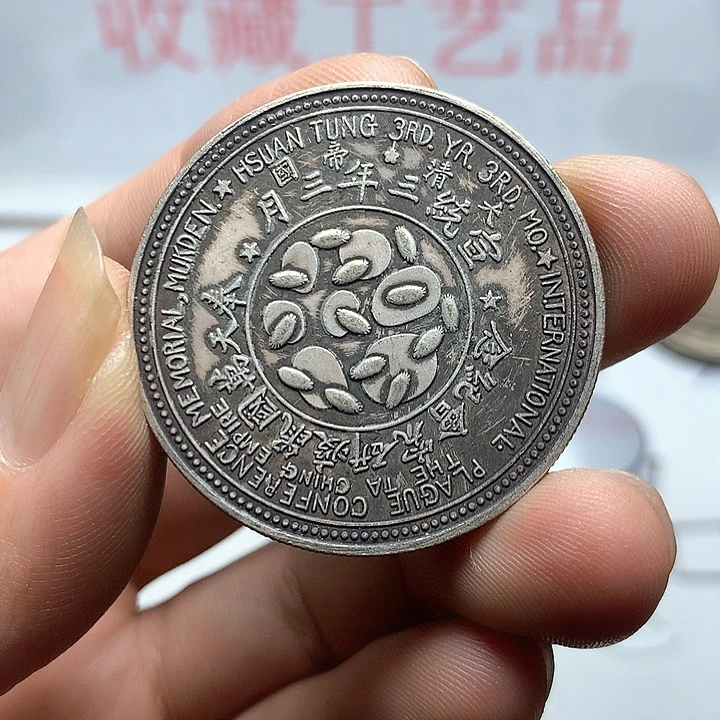手工艺品琉璃8888
