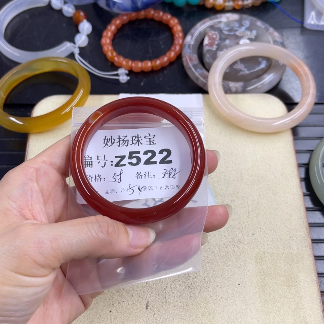 合金默认有瑕石英质玉金*醉