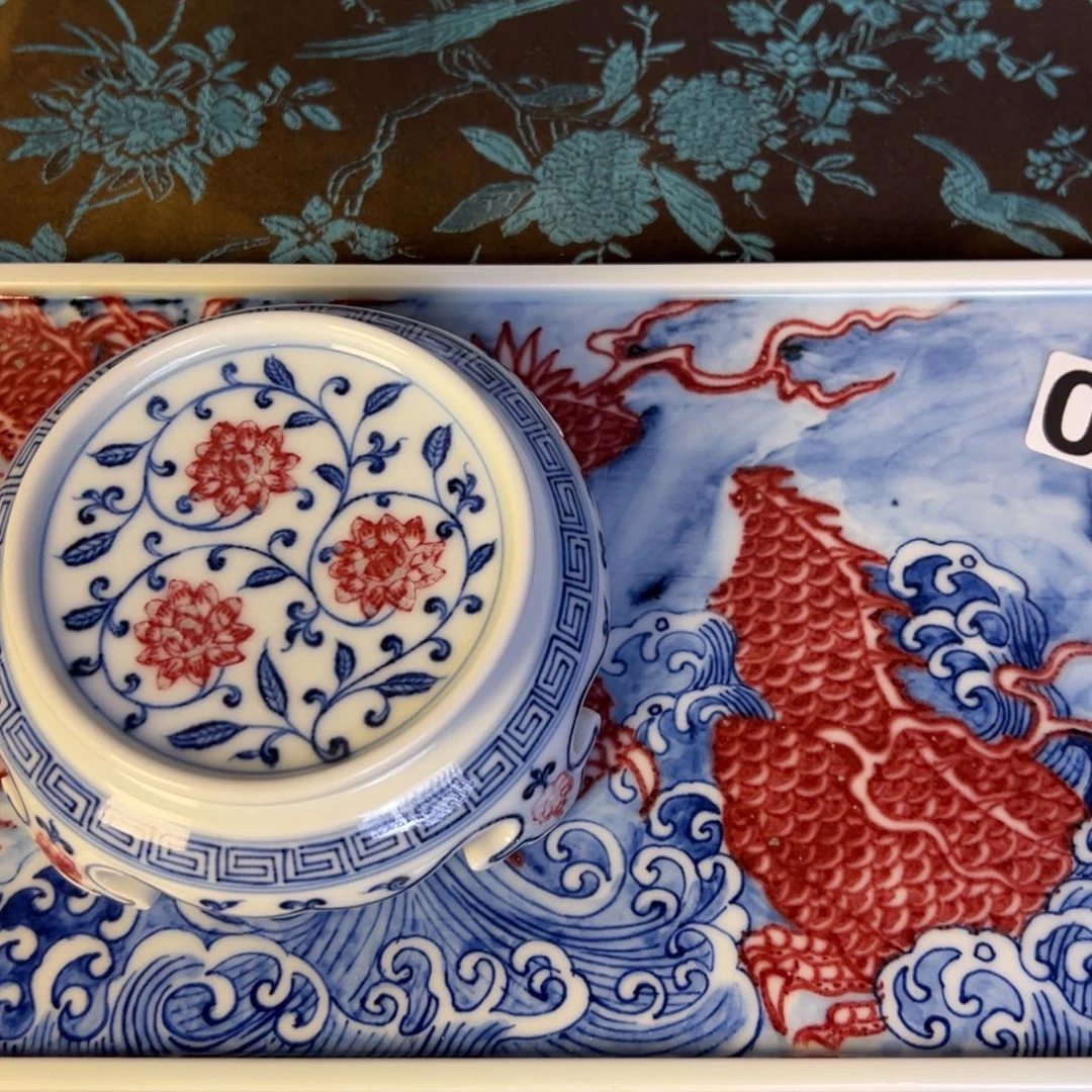 健***n现代瓷青花釉里红工艺