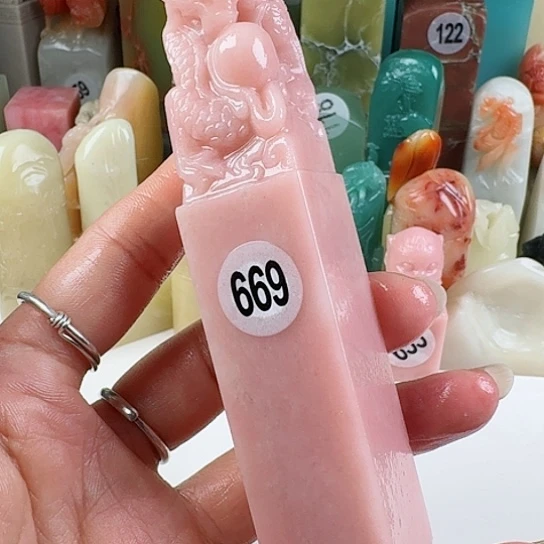 寿山石印石楼***人印石章料…….