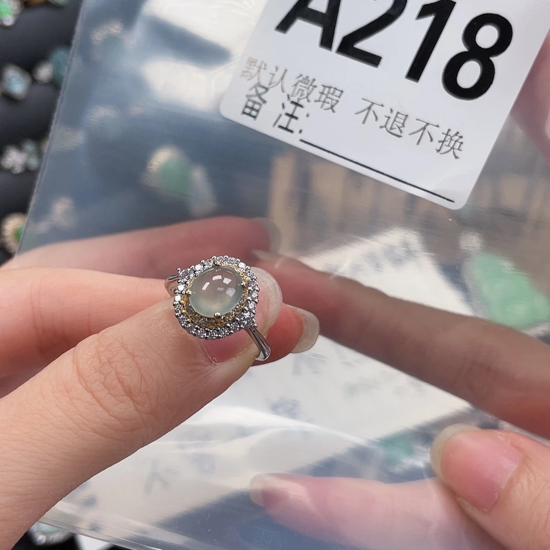 翡翠银S925镶嵌戒指不退不换