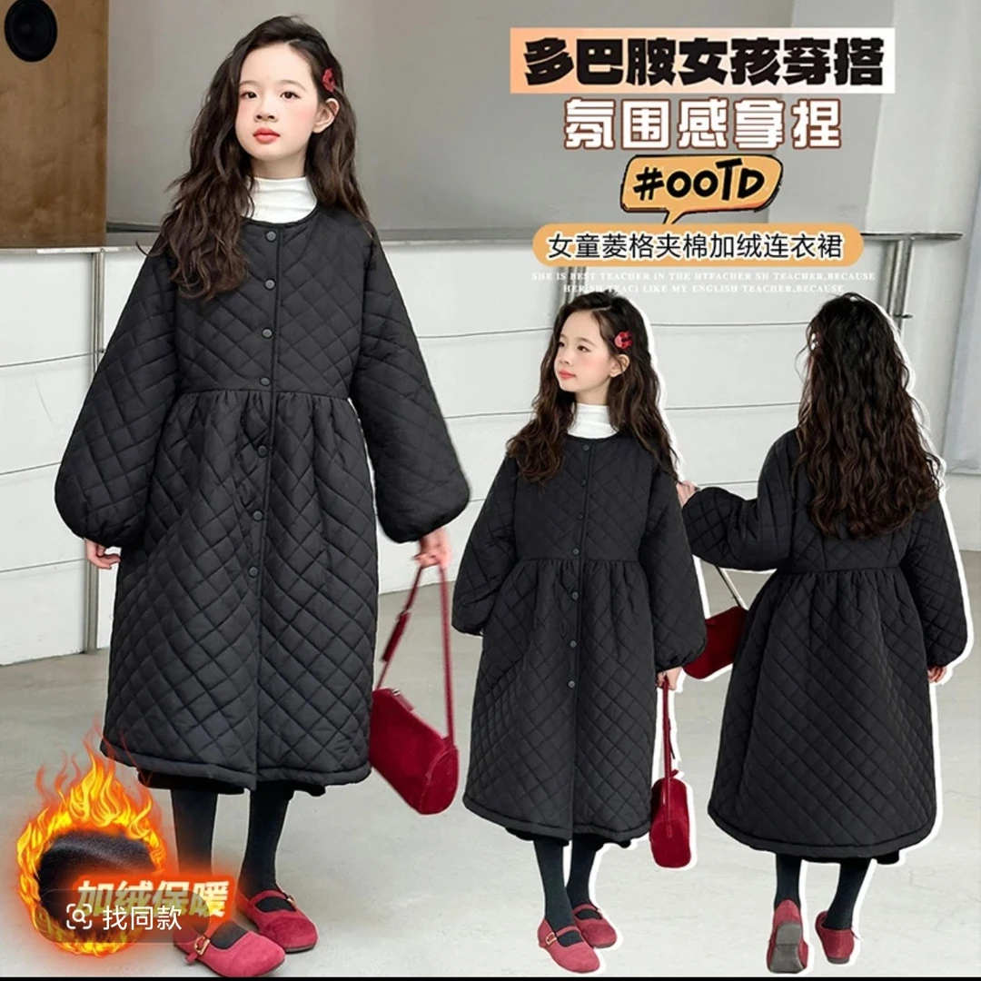 现货加绒加棉女童棉服冬装加厚中大童2025新款洋气秋冬儿童棉衣裙
