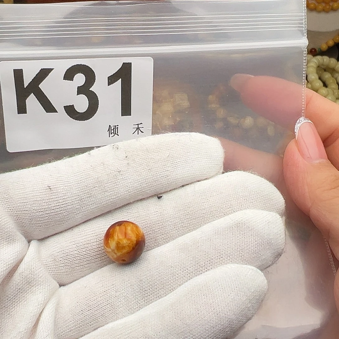 文***贸未镶嵌琥珀裸石12