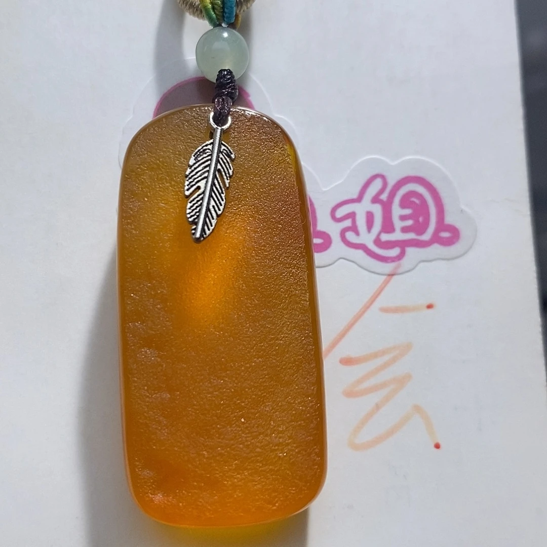 定制琥珀未镶嵌蜜蜡吊坠