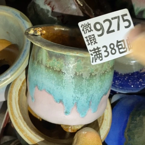 罐9275 微瑕38包邮景德镇陶瓷