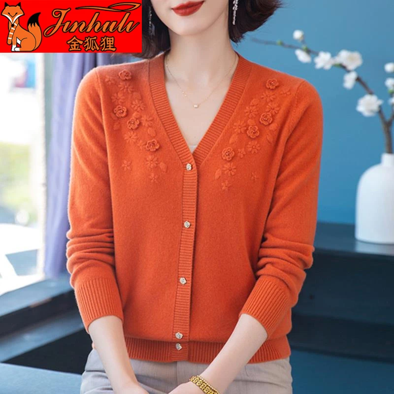 金狐狸V领开衫春秋季洋气绣花妈妈装羊毛衫针织外套
