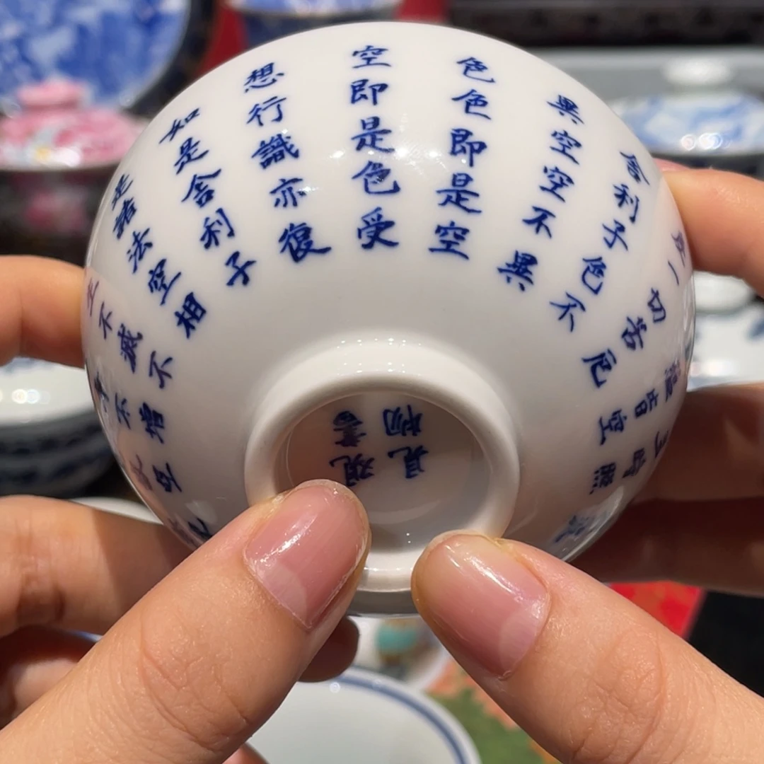 还*健健康康平平安安1111111