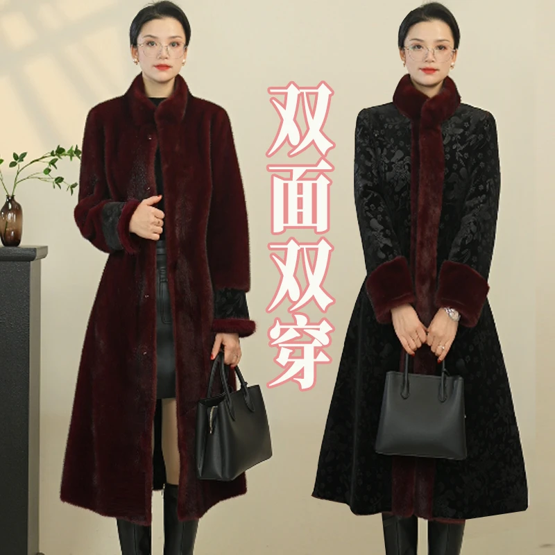 冬季新款轻奢显瘦双面穿保暖大衣女士新中式长款高档外套