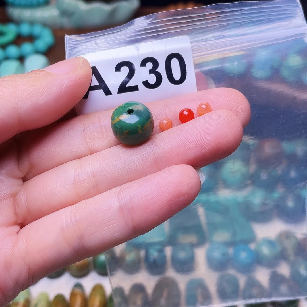 南红玛瑙未镶嵌珠宝半成品