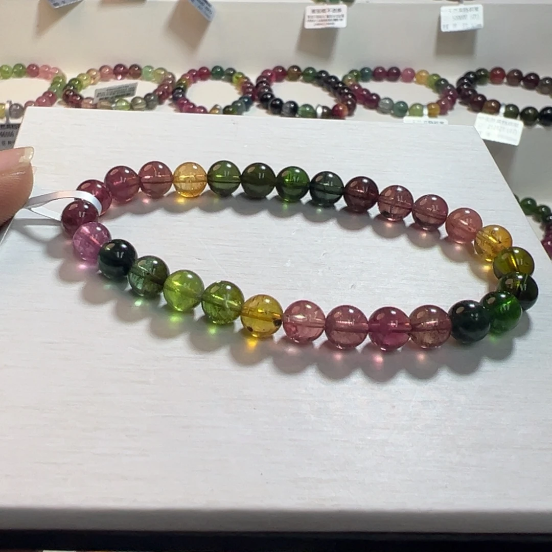 手链未镶嵌碧玺碧玺