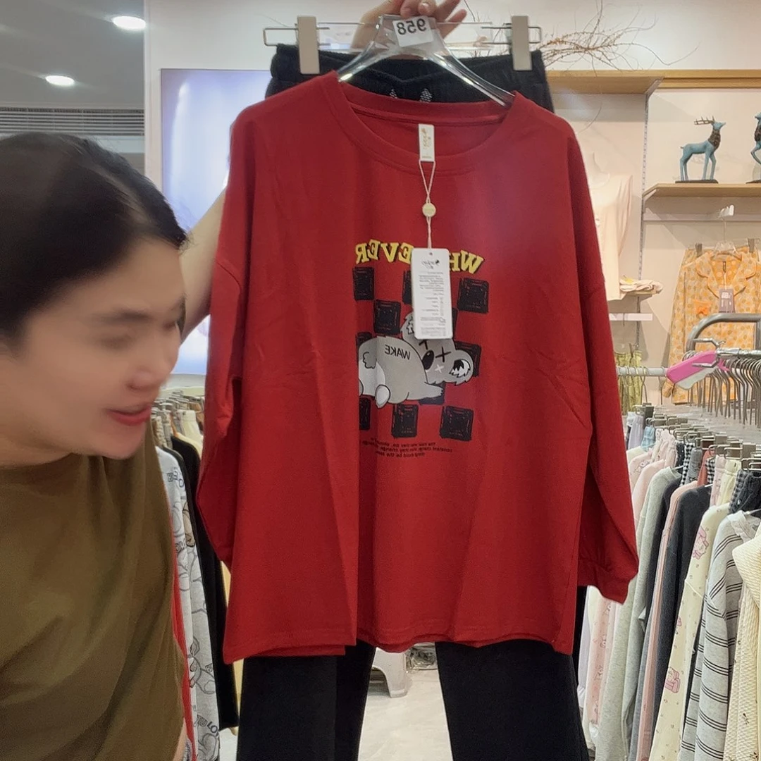 人家液体也太迁就我958
