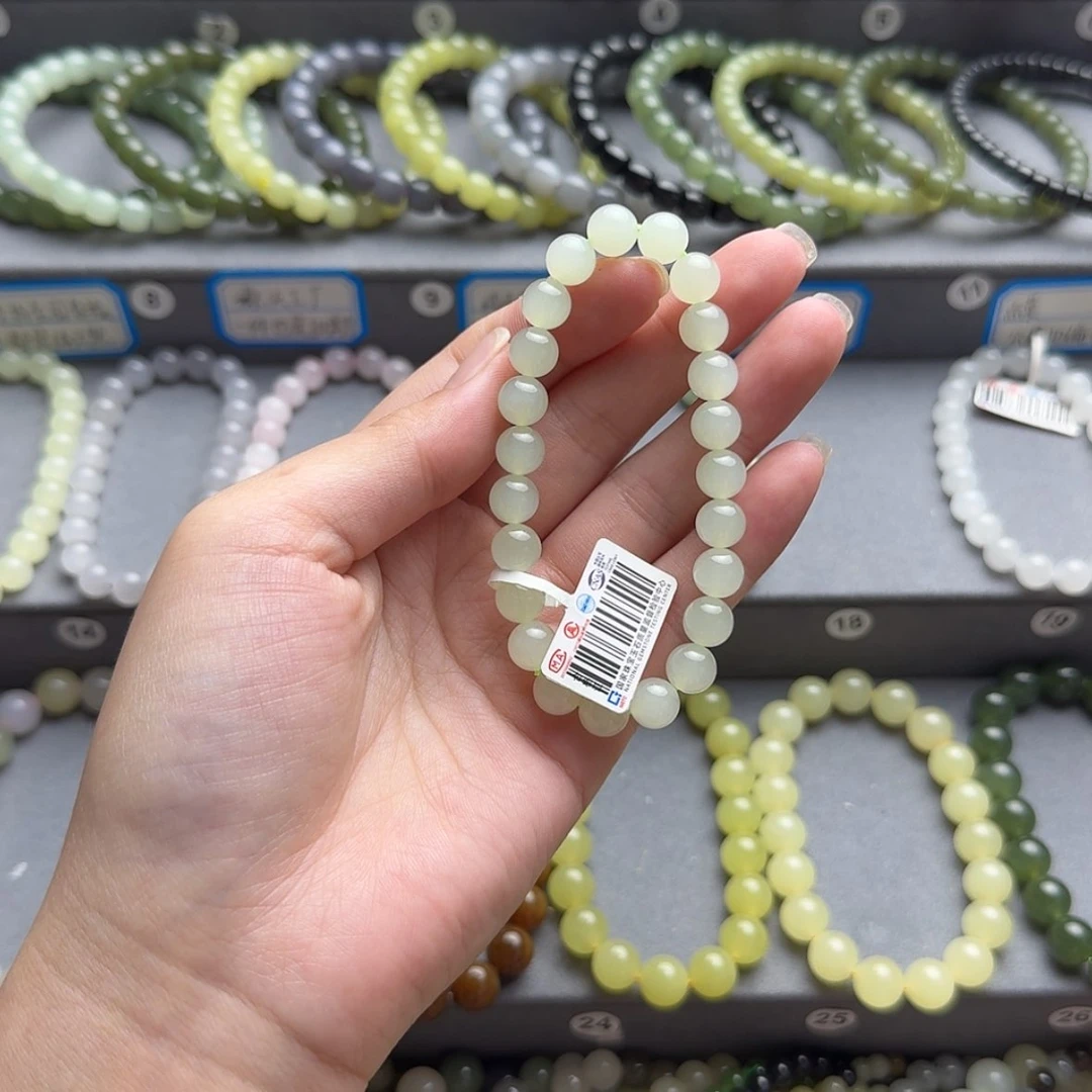 【闪购商品】手链未镶嵌和田玉