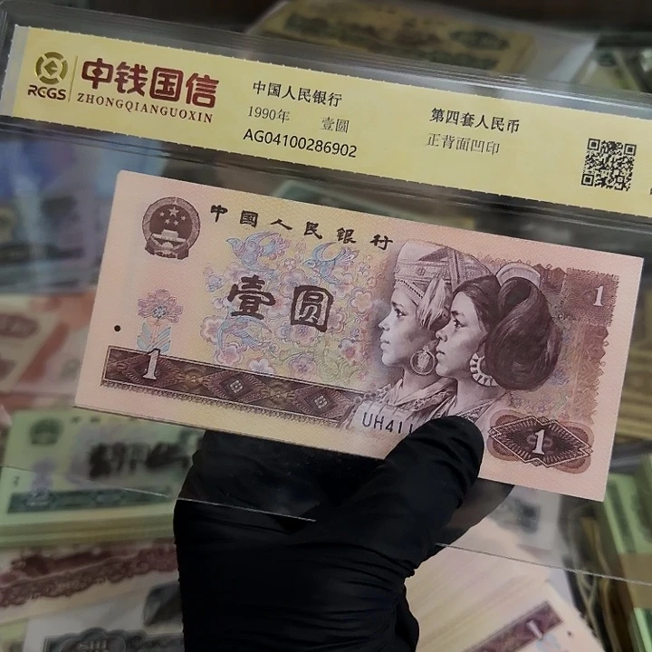 闪购链接至尊龙标10