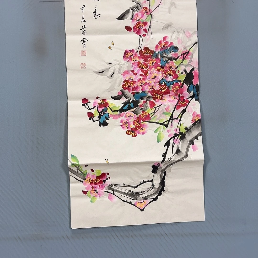 国画1085 牡丹一如你初