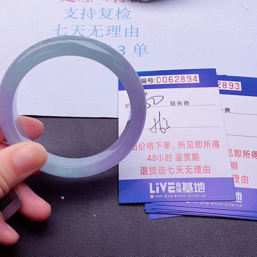 饰品拍下实物为准0000000