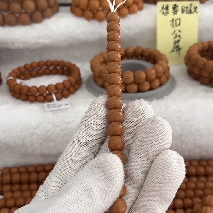 木质类猴头核桃老型练手款