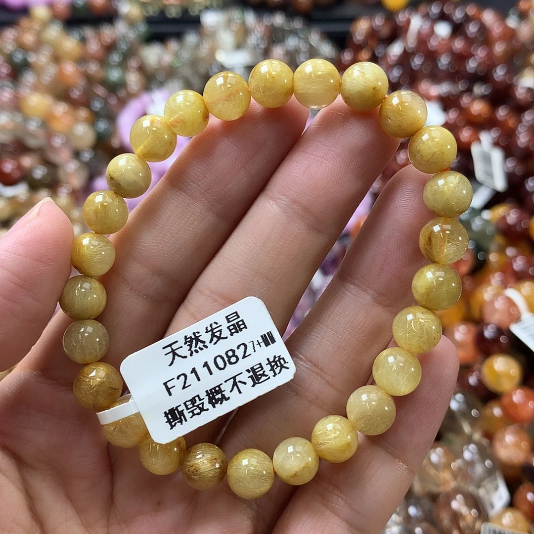 手链水晶未镶嵌，，，