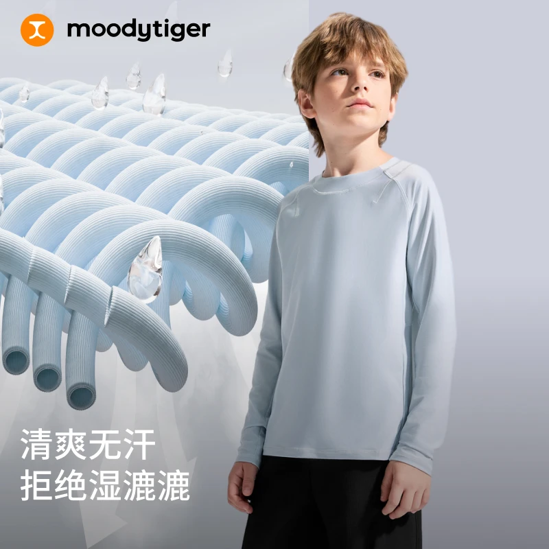 moodytiger新款儿童亲子透气圆领长袖休闲运动风T恤31110102【H】