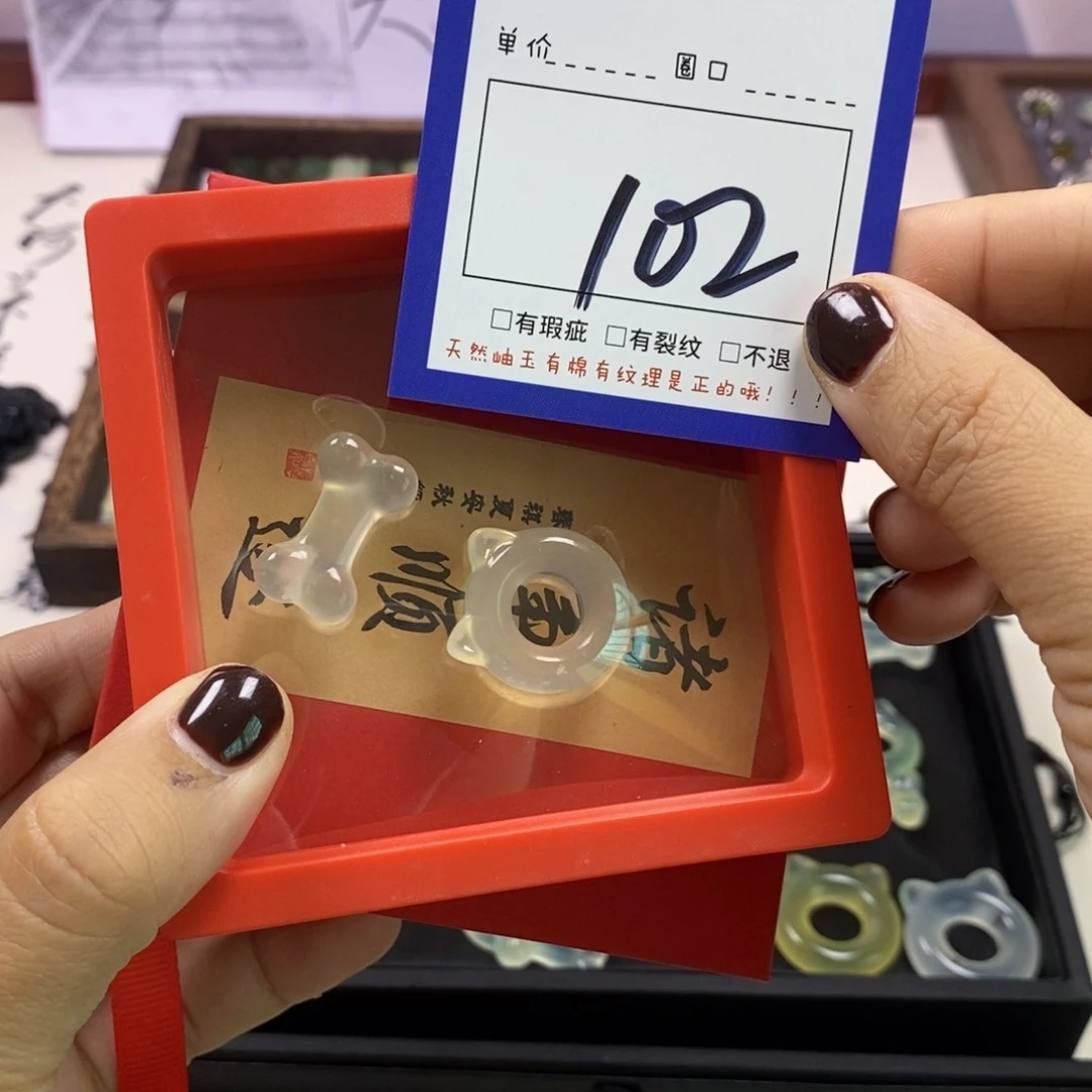 蛇纹石玉颈饰未镶嵌没****活