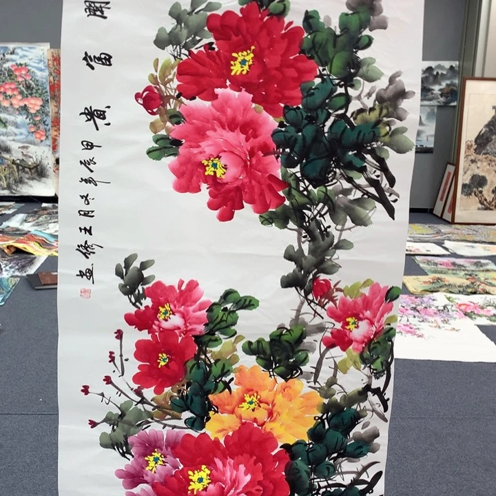 和和美美和和美美