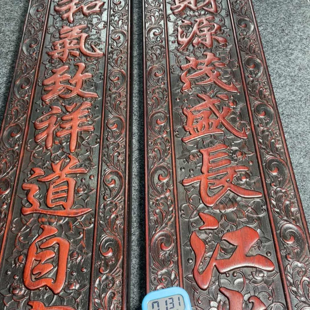 非洲紫檀（红花梨）