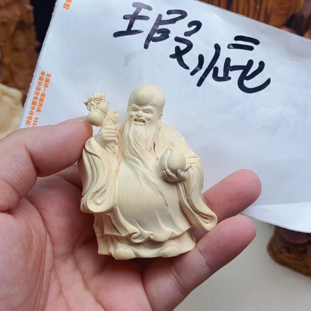 柏木（崖柏）瑕疵2