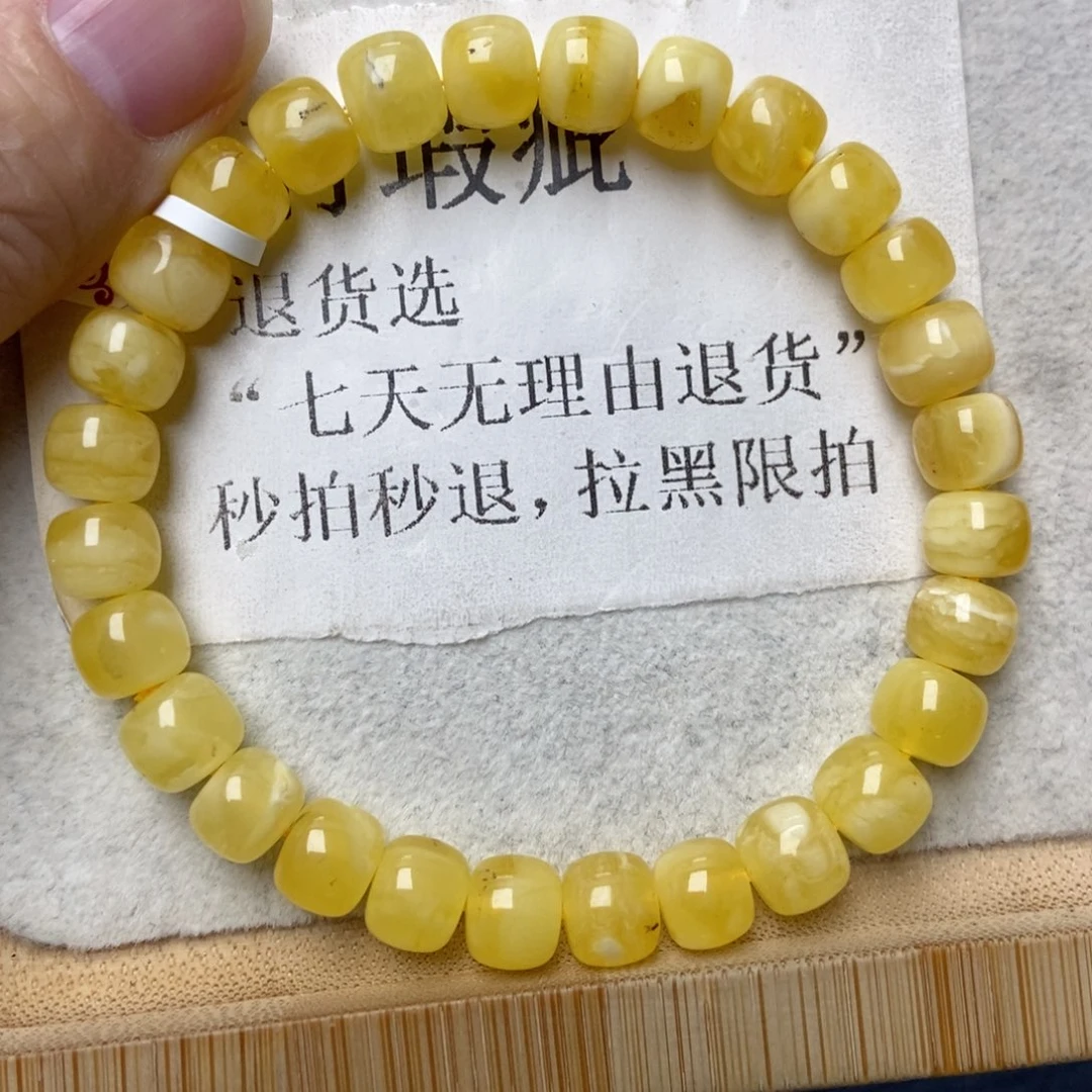 蜜蜡未镶嵌珠宝奇石5