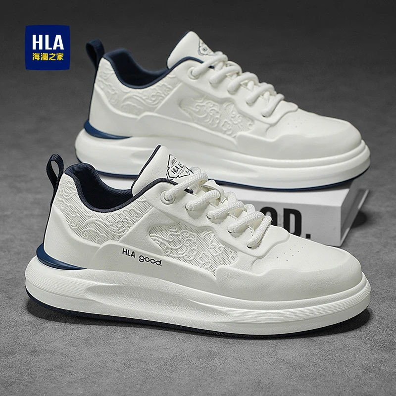 HLA/海澜之家男鞋秋季新款爆款浮雕软底舒适百搭小白鞋休闲运动鞋