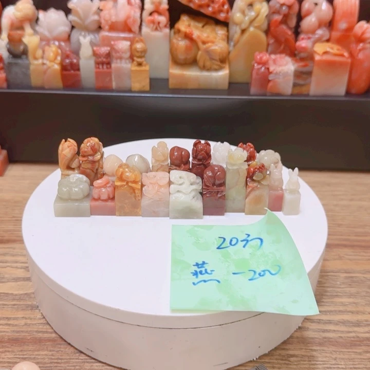 老挝石0000000000000000