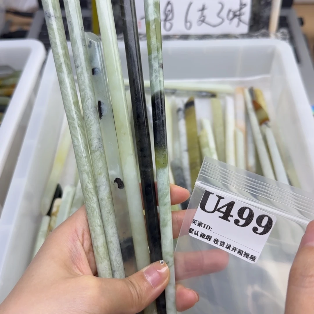 兔***子蛇纹石玉合金发饰