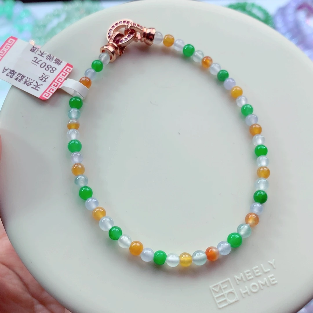 翡翠未镶嵌手链卡3.6