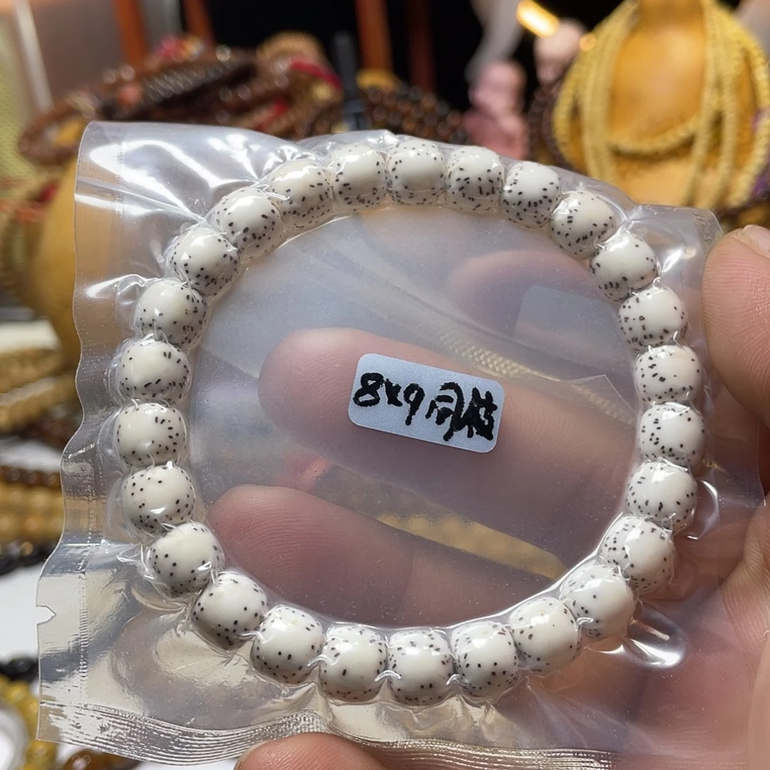 手串星月菩提8-9老型桶双留白原生态