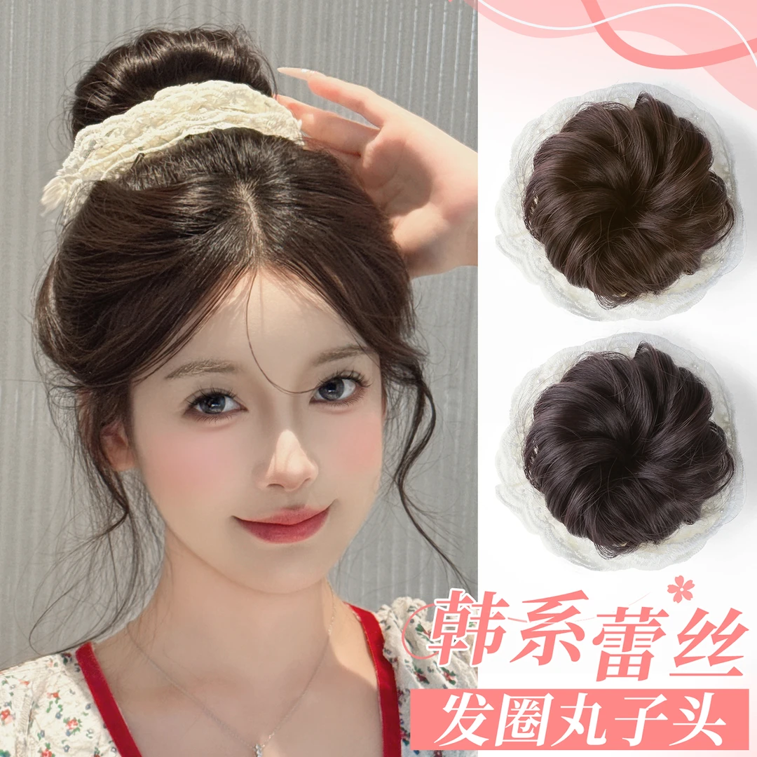 蕾丝发圈丸子头假发女蓬松增发量仿真发包韩系减龄花苞头盘发神器